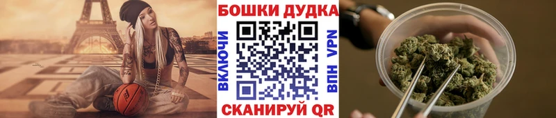Купить  Жигулёвск  Конопля тримм 
